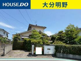 大分県大分市明野北３丁目