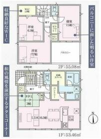 静岡県駿東郡清水町伏見