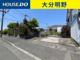 大分県大分市大在北３丁目