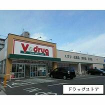 愛知県名古屋市西区大金町４丁目（賃貸アパート1LDK・3階・36.78㎡） その15