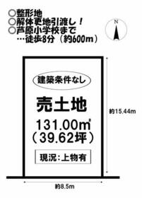 愛知県豊橋市西高師町字沢向