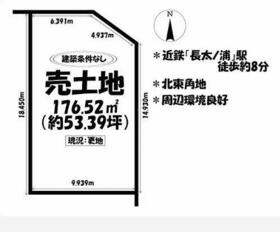 三重県鈴鹿市長太栄町４丁目