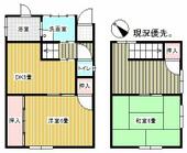 小平井住宅のイメージ