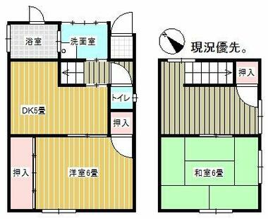 間取り：233019422740