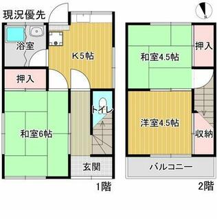 間取り：233019422717