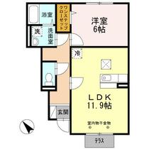 兵庫県加古川市野口町北野（賃貸アパート1LDK・1階・45.16㎡） その2