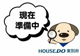 大分県速見郡日出町大字豊岡
