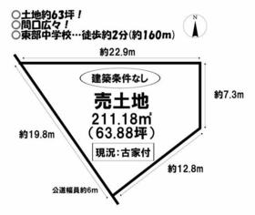 愛知県豊川市西豊町２丁目