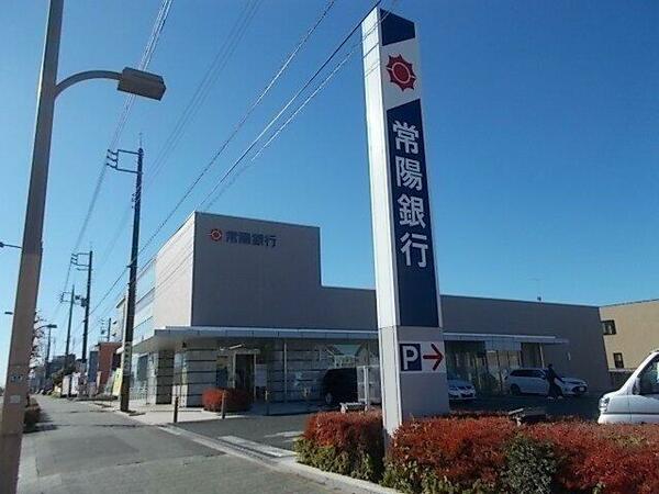 画像16:常陽銀行水戸駅南支店まで260m