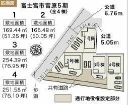 静岡県富士宮市宮原