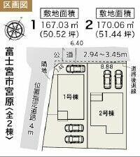 静岡県富士宮市宮原
