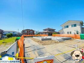 群馬県高崎市倉賀野町