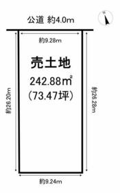 三重県鈴鹿市稲生塩屋３丁目
