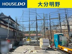 大分県大分市大在浜２丁目