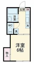 コーポ佐野 202 ｜ 神奈川県相模原市南区相模大野９丁目（賃貸アパート1K・2階・21.00㎡） その2