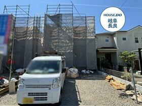 岐阜県岐阜市日野南３丁目