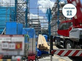 岐阜県岐阜市萱場東町１０丁目