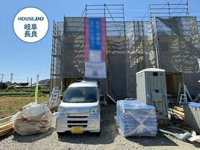 岐阜県岐阜市日野南３丁目
