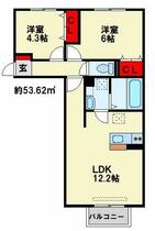 Ｃａｓａ　Ｆｅｌｉｃｅ　Ａ棟 205 ｜ 福岡県京都郡苅田町大字与原（賃貸アパート2LDK・2階・53.62㎡） その2