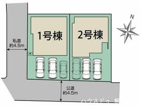 熊本県熊本市東区沼山津３丁目