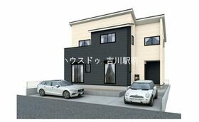 埼玉県吉川市中曽根２丁目