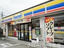 ローズ 502 ｜ 香川県丸亀市南条町（賃貸マンション1DK・5階・38.51㎡） その7