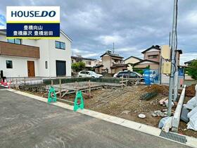 愛知県豊橋市松井町字松井