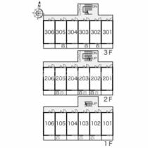 レオパレスドリームⅢ 202 ｜ 大阪府八尾市田井中４丁目（賃貸マンション1K・2階・20.28㎡） その4