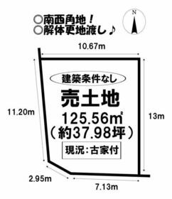 愛知県豊川市大崎町宮之坪