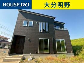大分県大分市大字関園