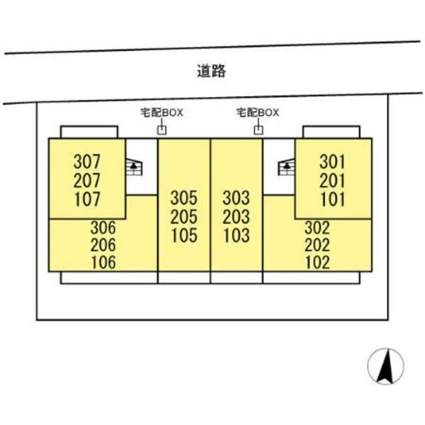 ａｖｅｎｉｒ｜神奈川県大和市深見台４丁目(賃貸アパート1LDK・3階・36.79㎡)の写真 その13