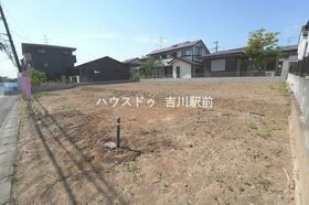 埼玉県吉川市中曽根２丁目