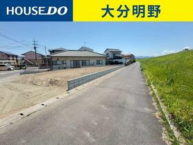 大分県大分市西鶴崎２丁目