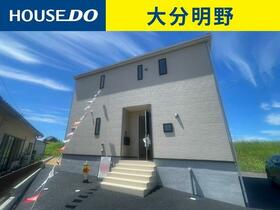 大分県大分市西鶴崎２丁目