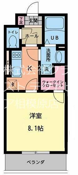 オリエンスＩＩ 103｜東京都八王子市館町(賃貸マンション1K・1階・30.35㎡)の写真 その2