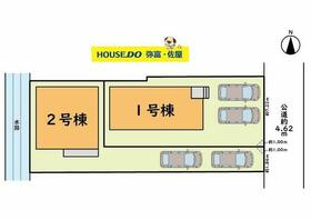 愛知県津島市柳原町2丁目