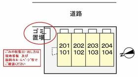 セトル箱崎  ｜ 福岡県福岡市東区箱崎１丁目（賃貸アパート1K・2階・25.02㎡） その3