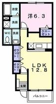 千葉県八街市八街ほ（賃貸アパート1LDK・1階・46.49㎡） その2