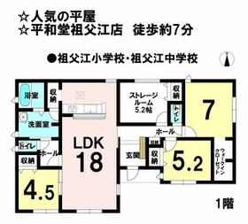 愛知県稲沢市祖父江町祖父江北川原