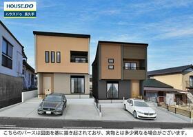 愛知県瀬戸市ひまわり台１丁目