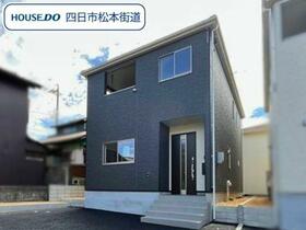 三重県四日市市天カ須賀１丁目