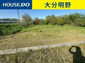 大分県由布市挾間町赤野