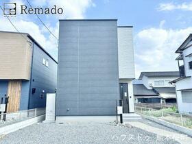 熊本県熊本市北区麻生田５丁目