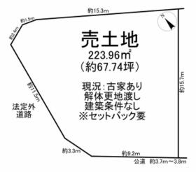 愛知県半田市岩滑高山町５丁目