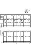 大阪府東大阪市菱江２丁目（賃貸マンション1K・4階・20.81㎡） その13