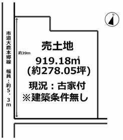 滋賀県米原市大鹿