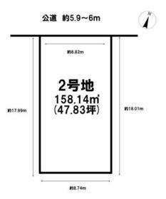 宮城県仙台市青葉区東勝山３丁目