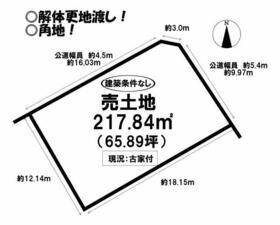 愛知県豊橋市神野新田町字タノ割