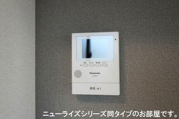 アヴェニールイグチⅧ 201｜千葉県八街市八街ほ(賃貸アパート2LDK・2階・59.55㎡)の写真 その11