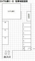 ロイヤル藤Ⅰ 206 ｜ 岡山県倉敷市福島（賃貸アパート1LDK・2階・36.00㎡） その14